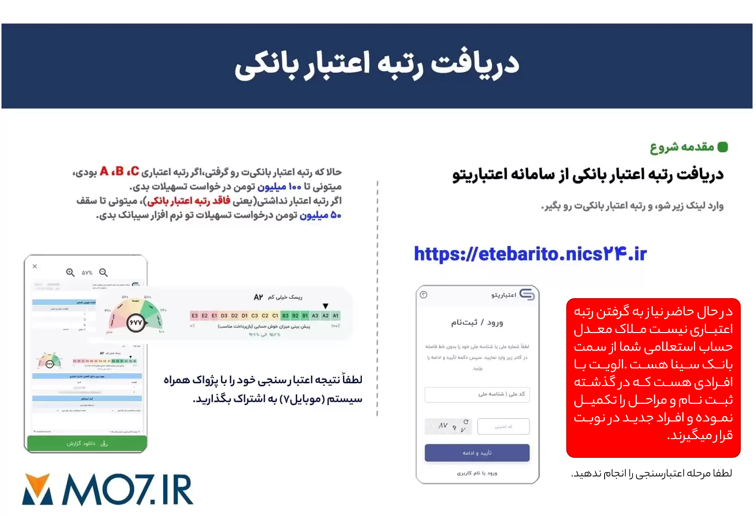 Screenshot 2024 06 13 113047